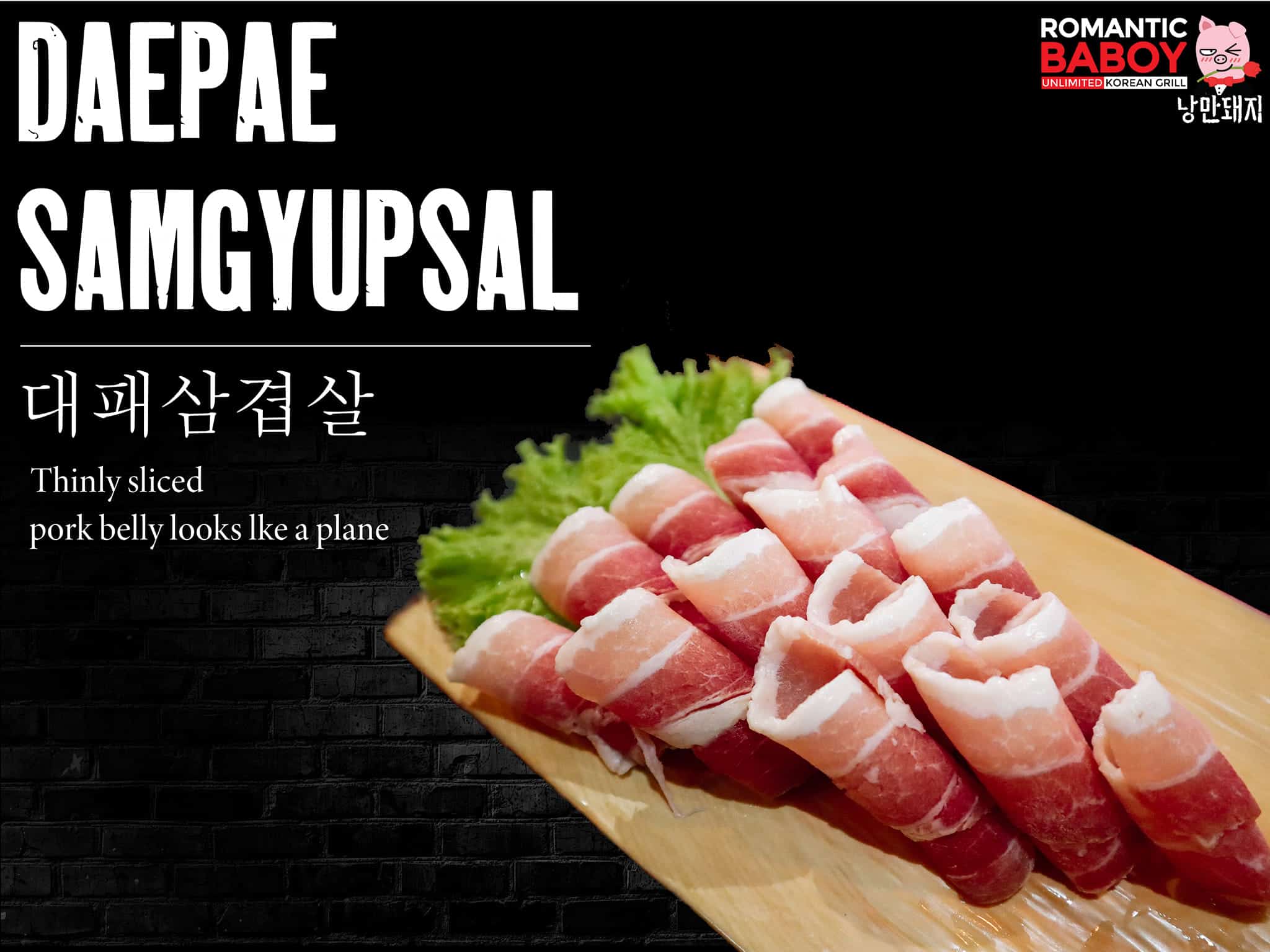 Daepae on Romantic Baboy Menu Philippines