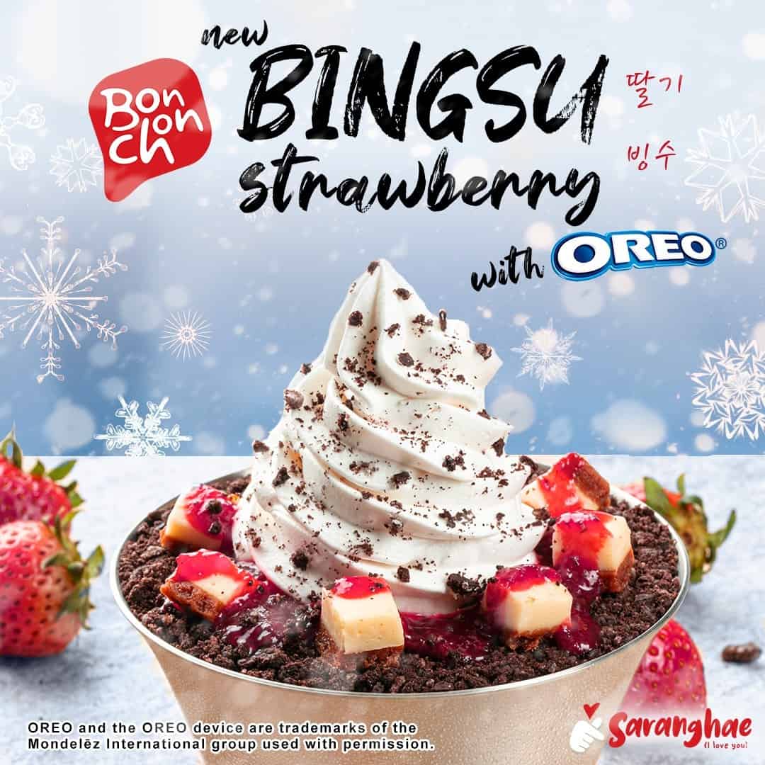 Bingsu Strawberry on Bonchon Menu Philippines