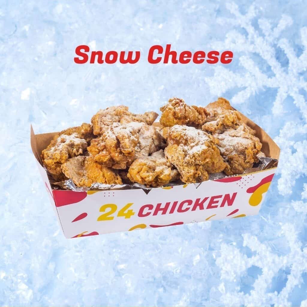 24 Chicken's Snow Cheese flavor is perfect for cheese lovers!