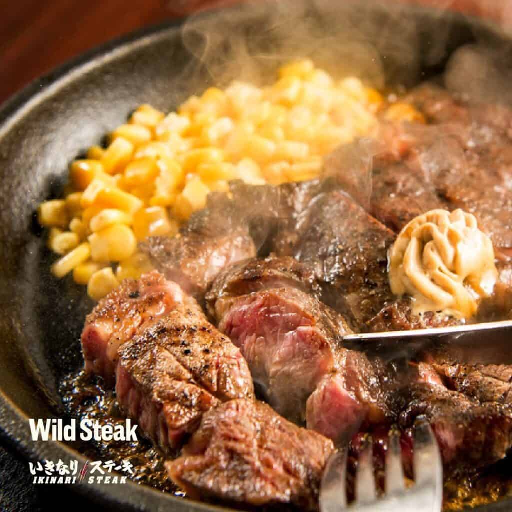 Wild Cuts steak available in Ikinari Steak menu
