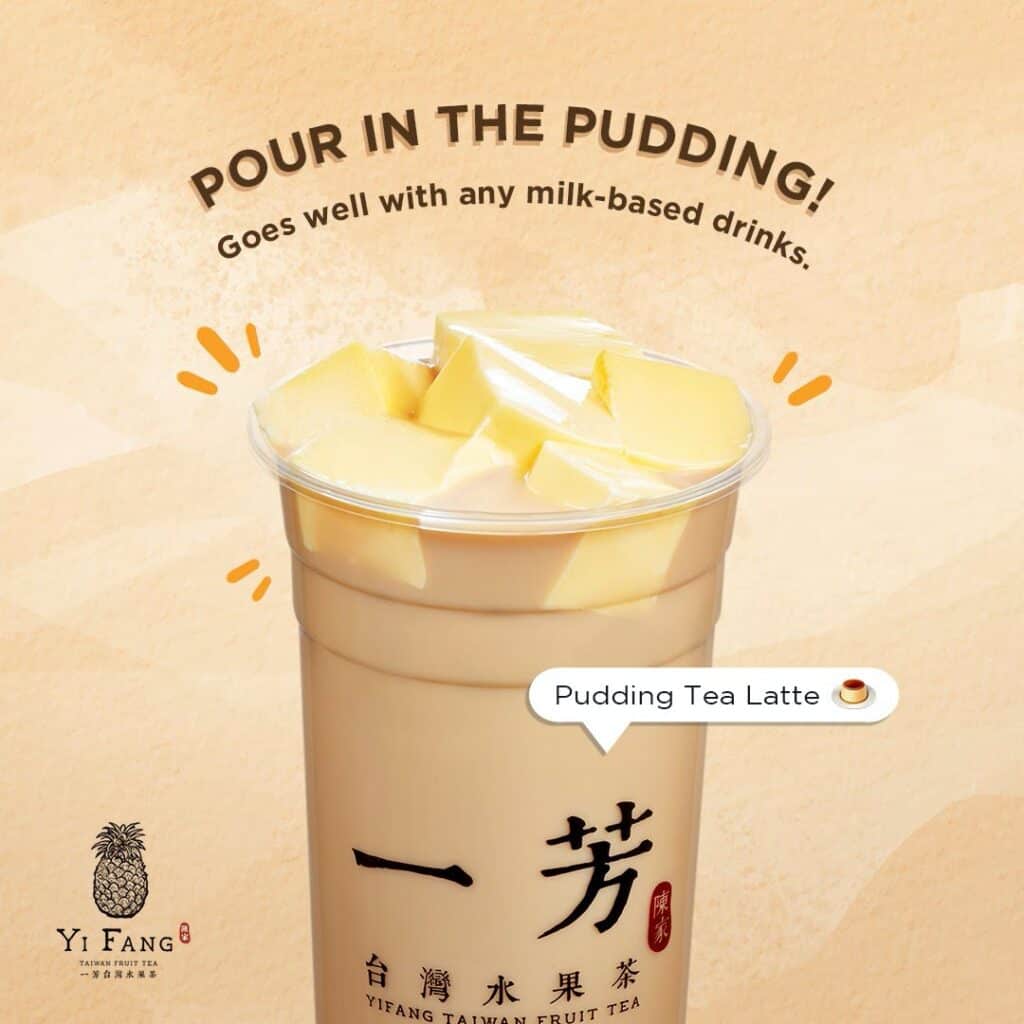 Pudding tea latte