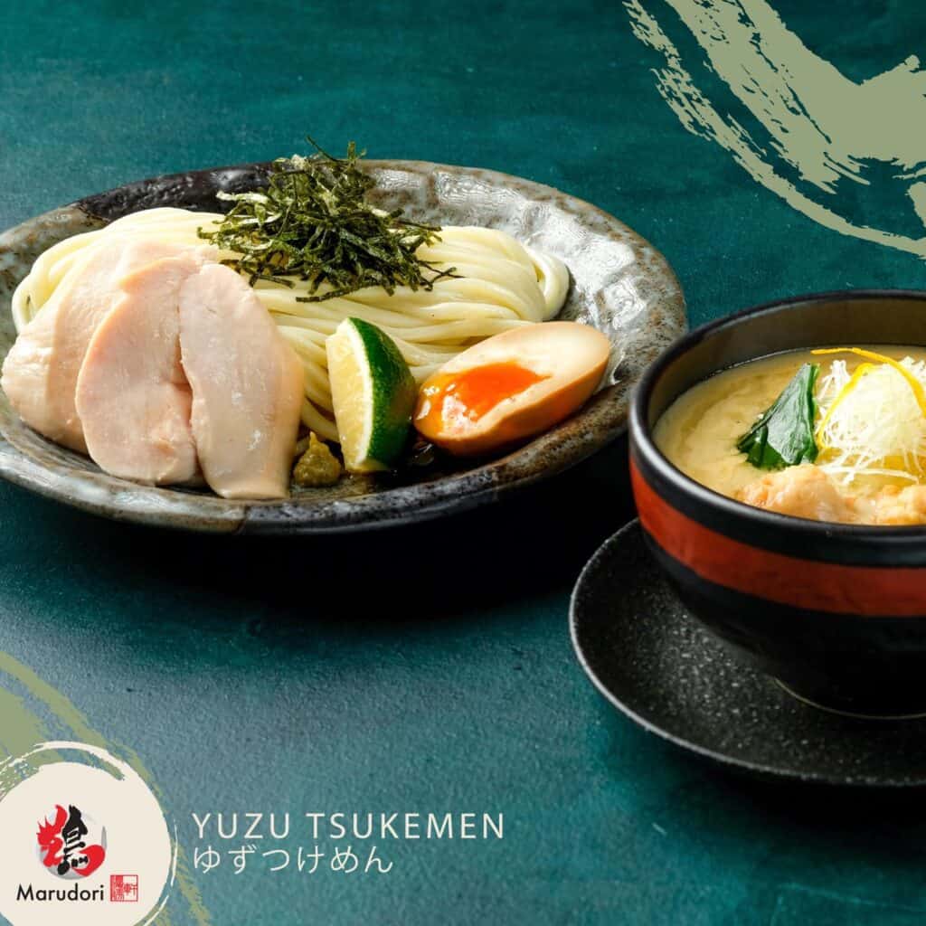 Yuzu tsukemen