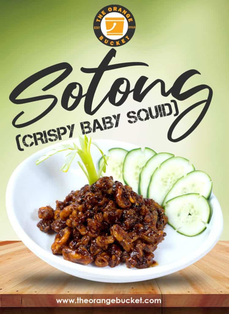 Sotong