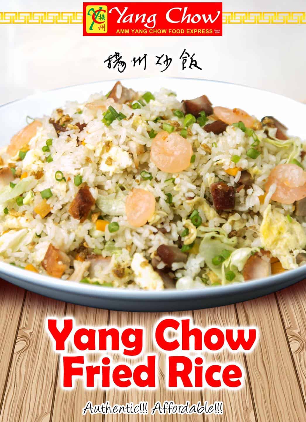 Yang Chow Menu Prices Philippines 2024 [Updated] — All About ...