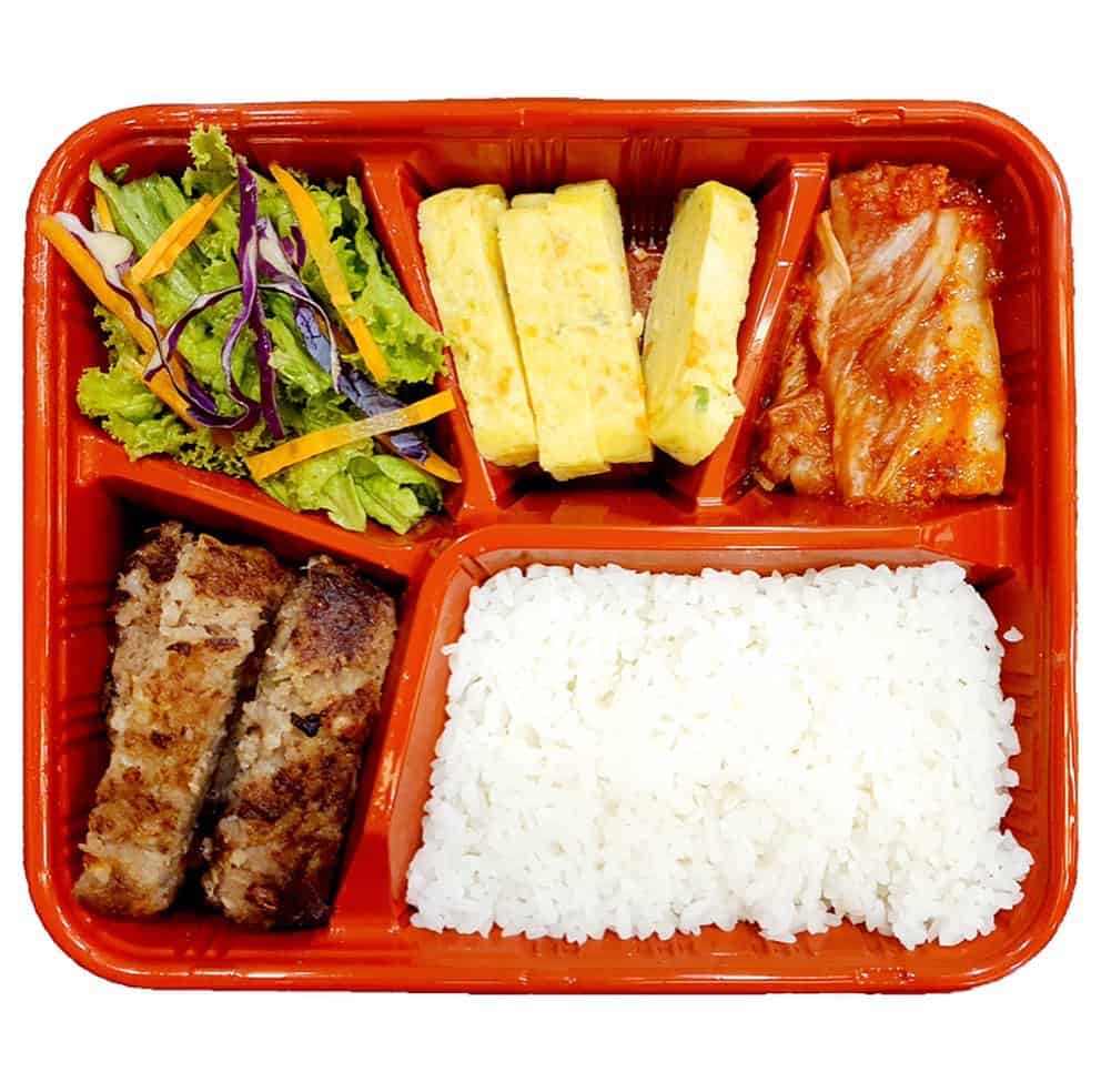 Tteokgalbi meal box