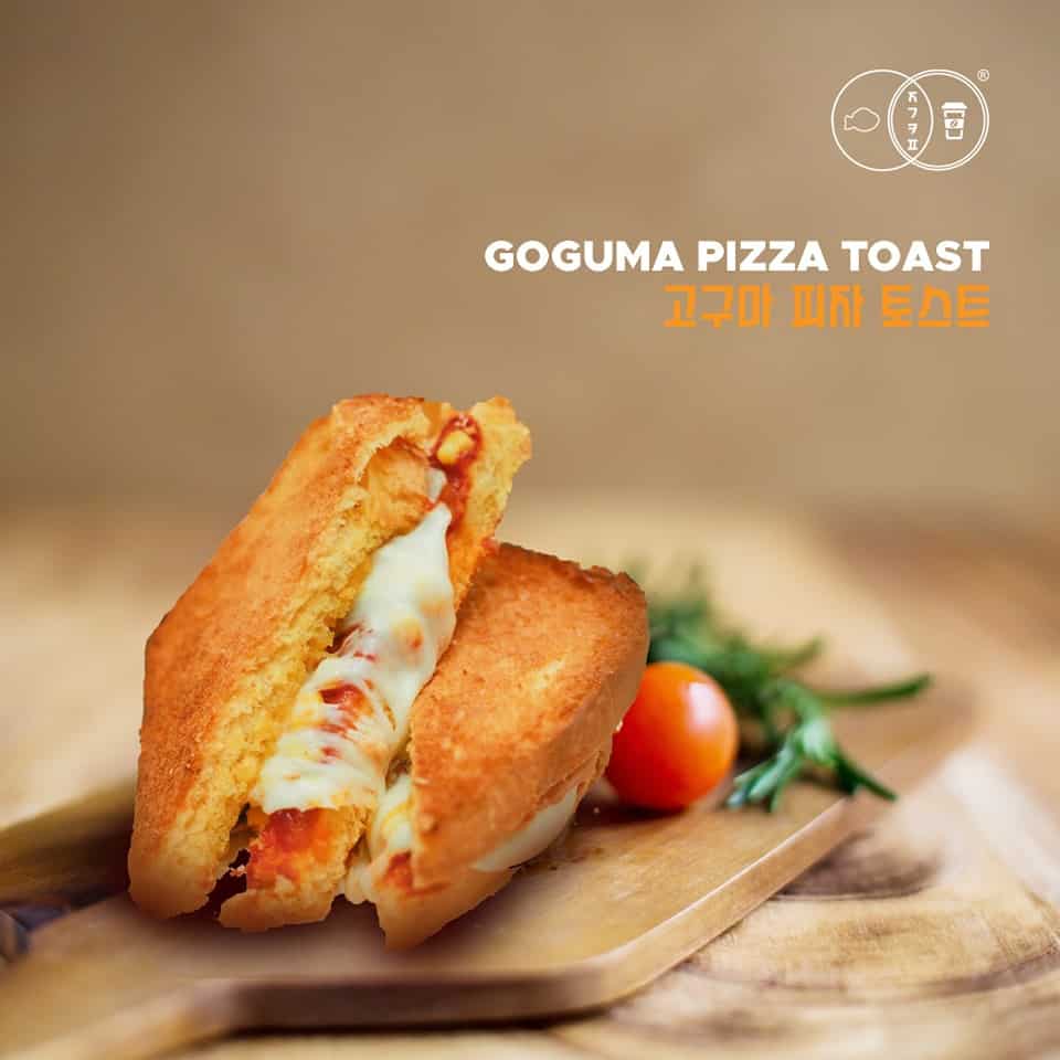 Goguma pizza toast