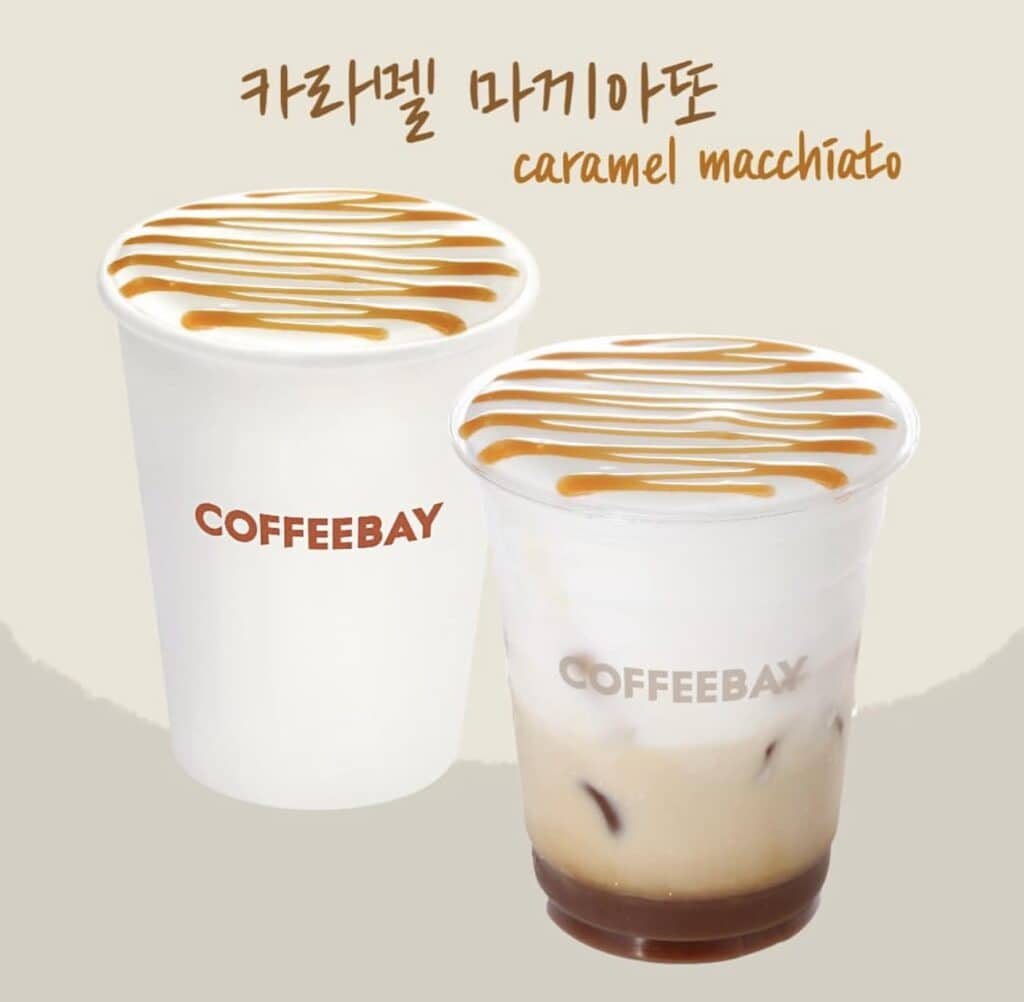 Caramel macchiato