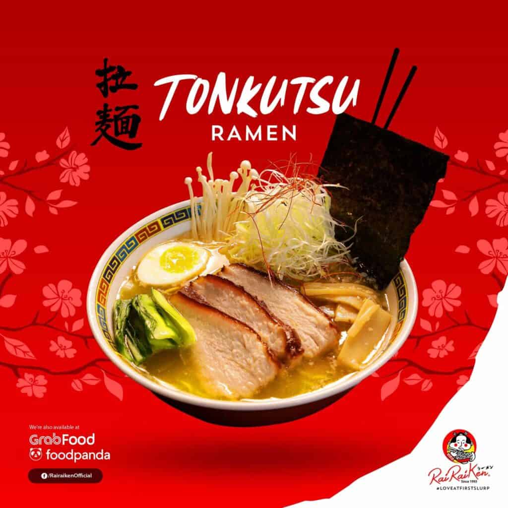 Tonkutsu ramen