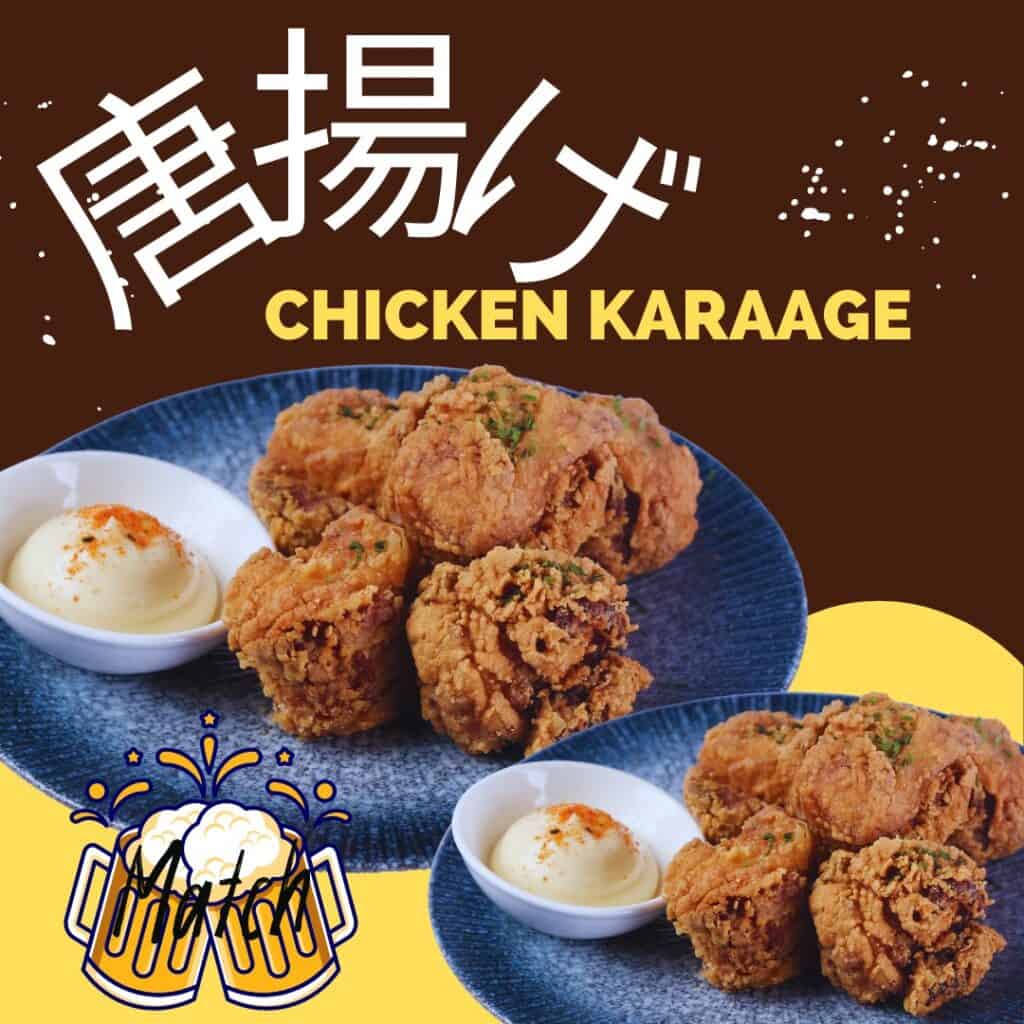 Chicken Karaage