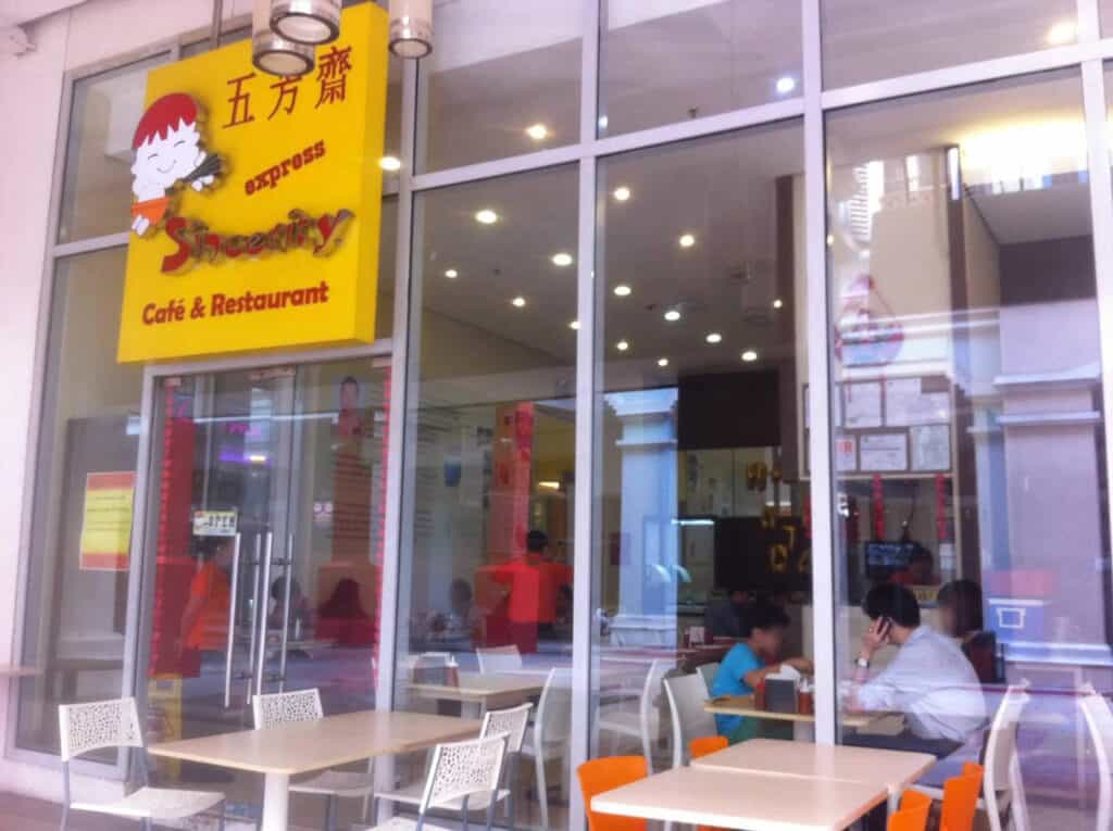Best restaurants at Lucky Chinatown - sincerity cafe and restaurant
