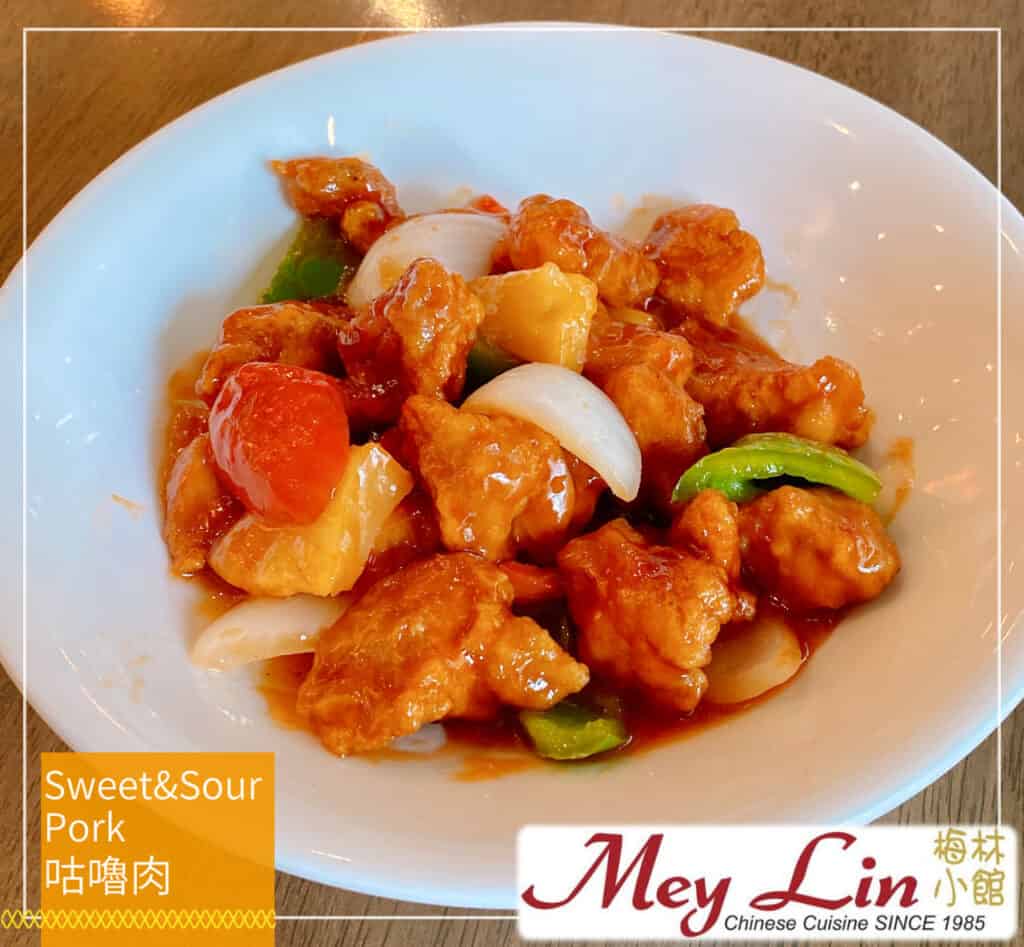 Sweet and sour pork