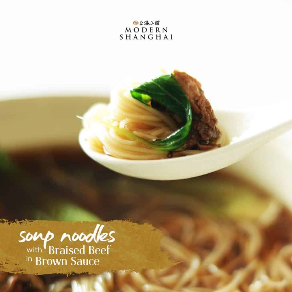Soup noodles with braised beef in brown sauce