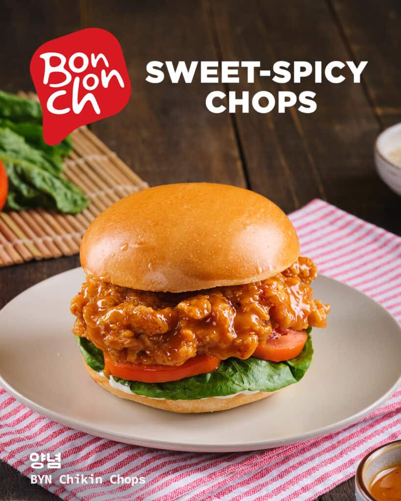 Sweet spicy chops burger