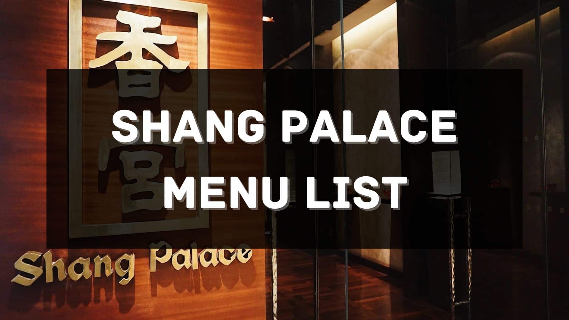 shang palace menu prices philippines