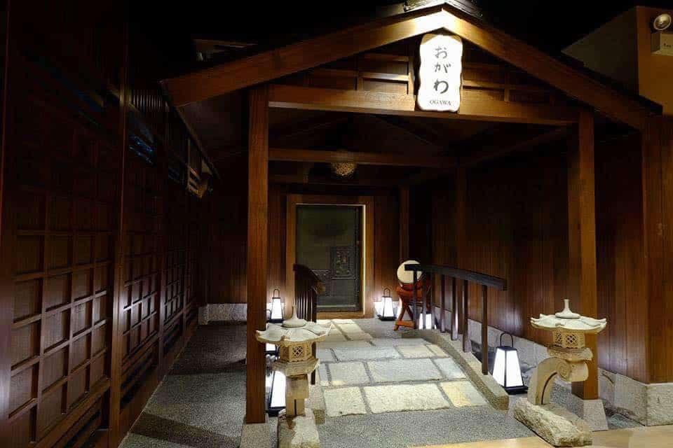 Ogawa Traditional Japanese Restaurant