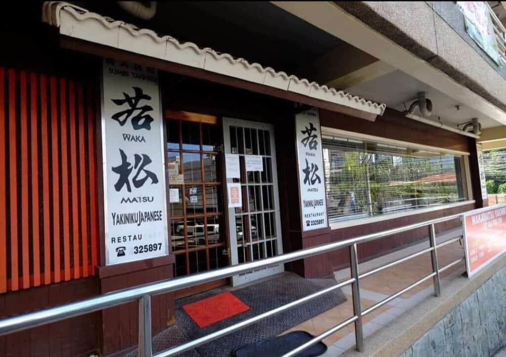 Japanese restaurants in Cebu - Wakamatsu yakiniku
