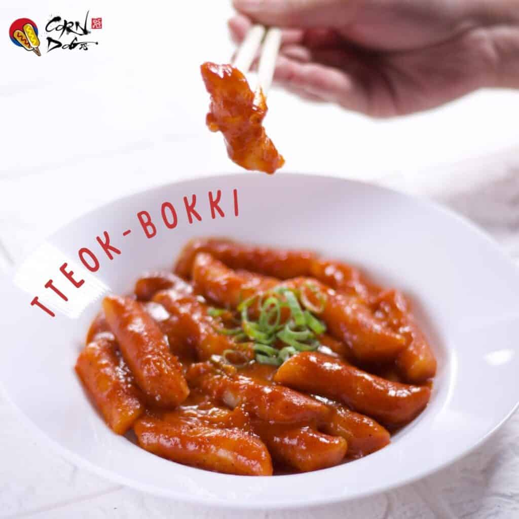 Tteokbokki