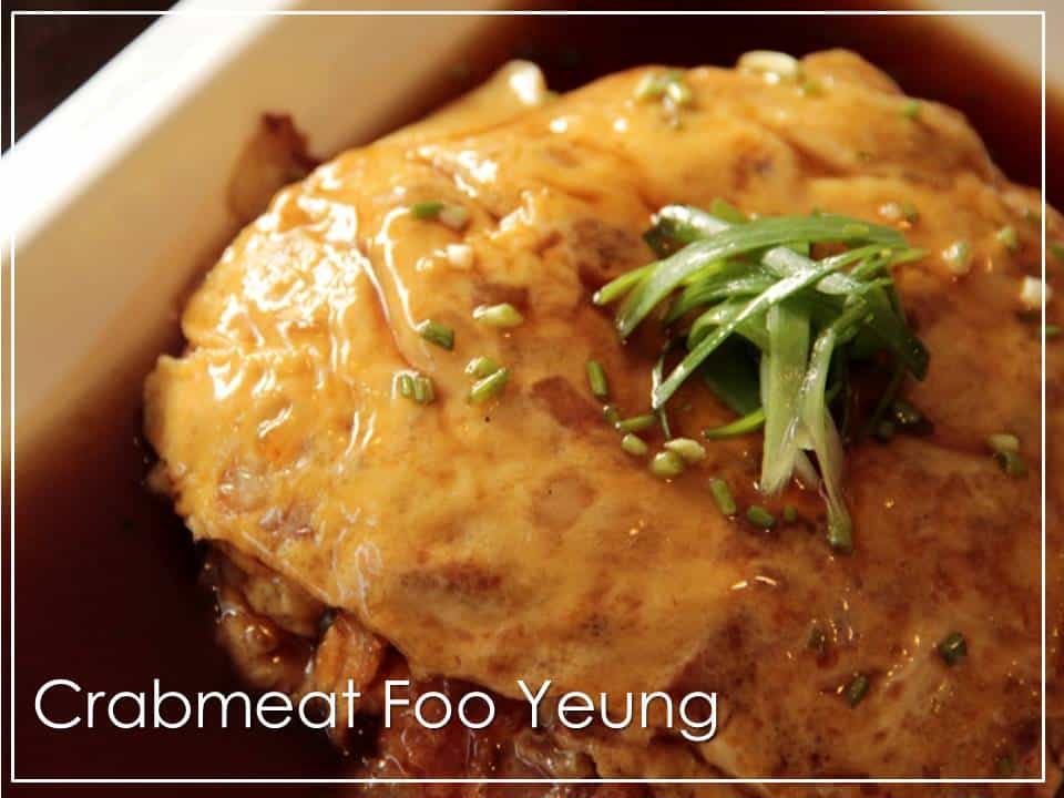 Crabmeat foo yeung