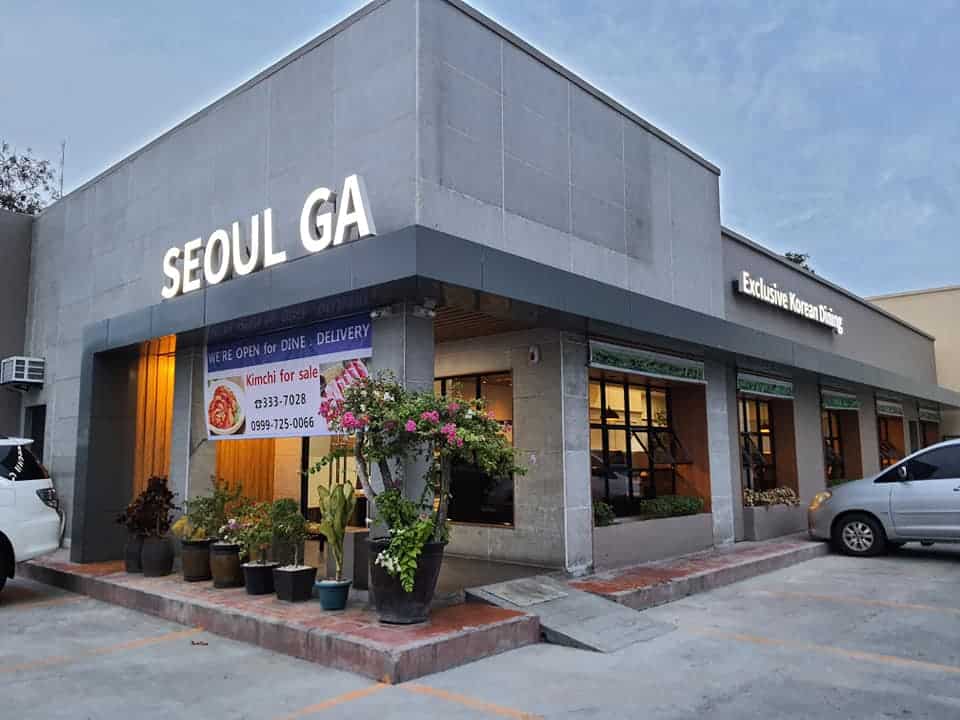 seoulga korean restaurant