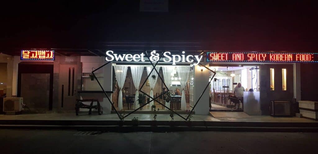 sweet and spicy korean restaurant