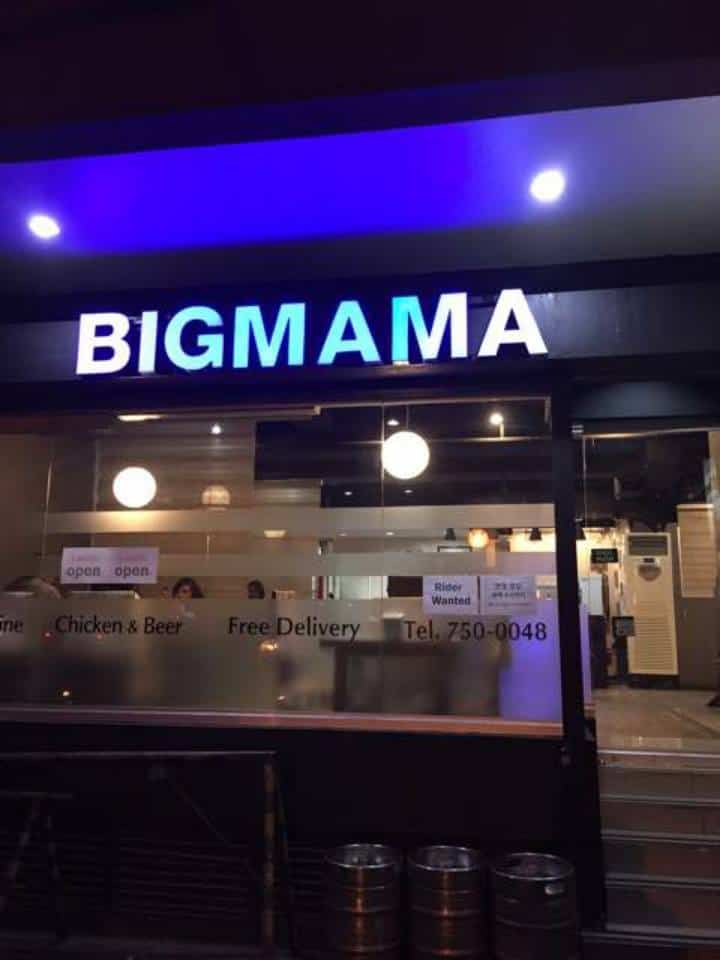 Big mama korean restaurant