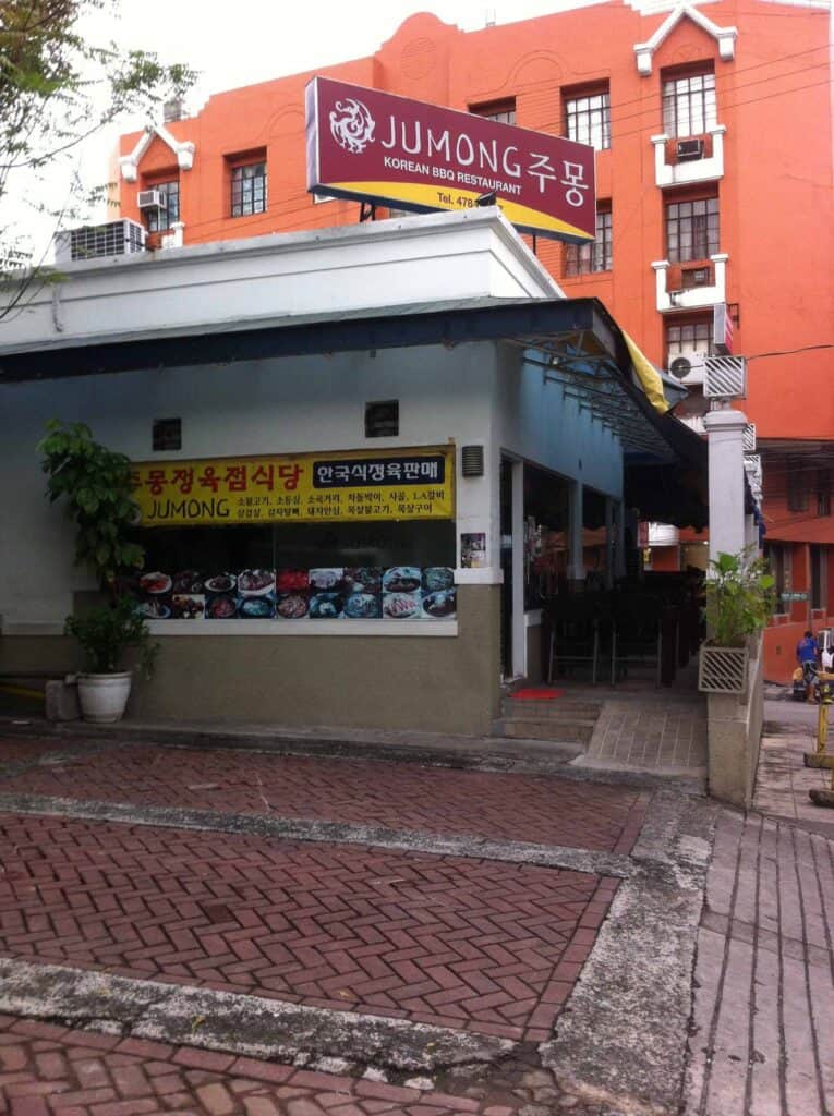 Jumong korean restaurant in Makati