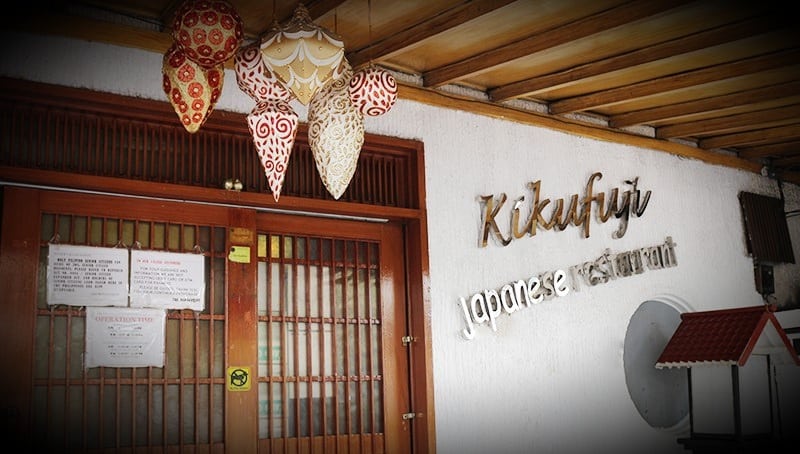Japanese restaurants in Makati - Kikufuji izakaya