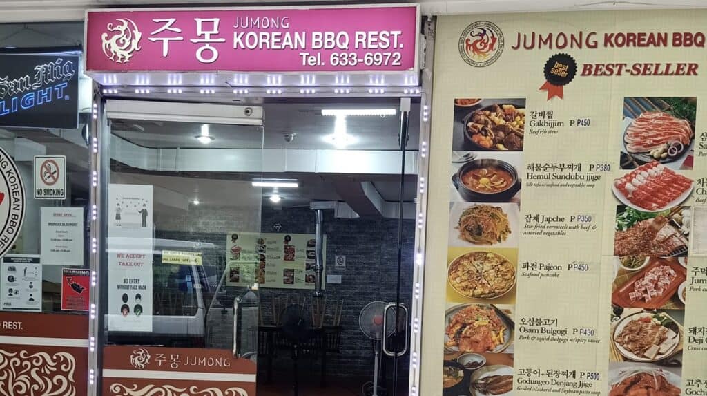 jumong korean restaurant