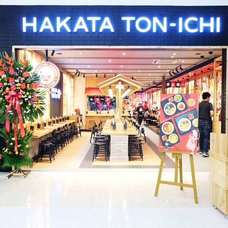 Japanese restaurants at SM City North Edsa - Hakata Ton-Ichi