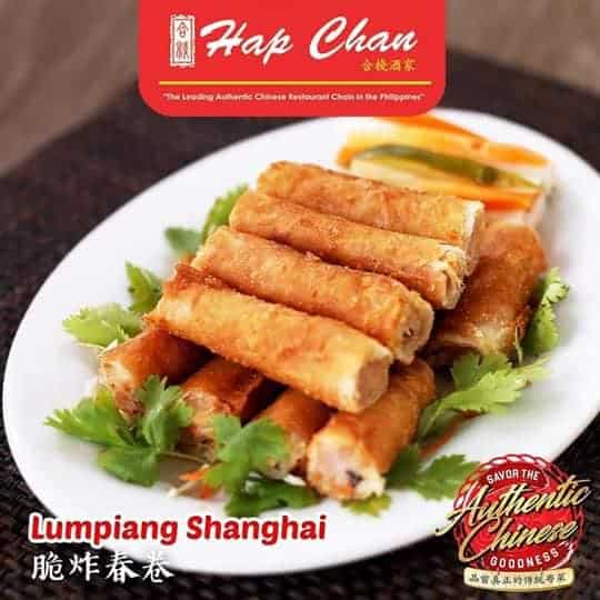 Hap Chan's lumpiang shanghai