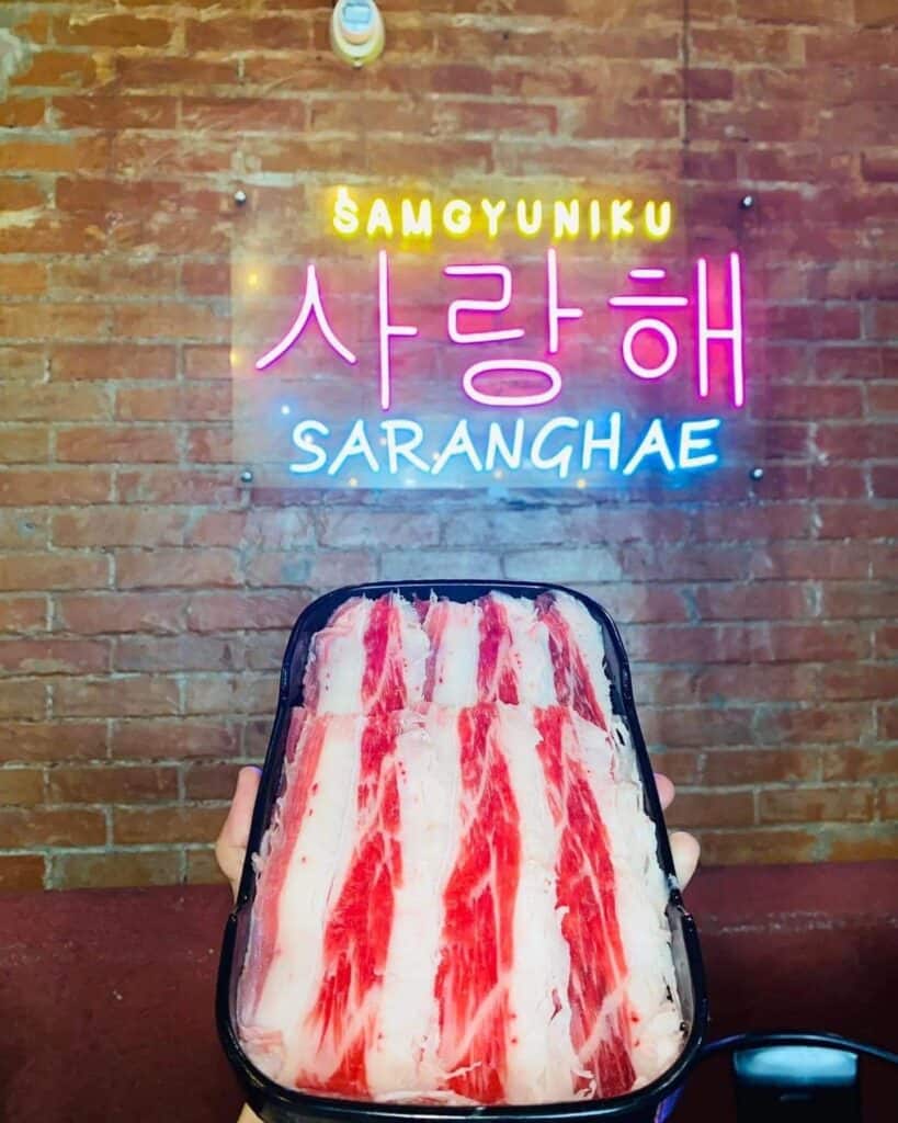 woo samgyupsal