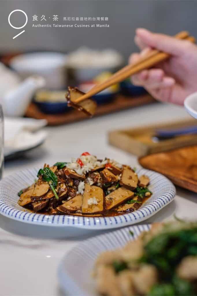 marinated tofu with chopped garlic and shallot