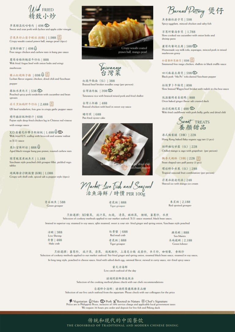 Canton Road Menu Prices Philippines 2026 [Updated] — All About ...